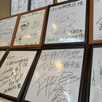 はじめ鮮魚店 - 