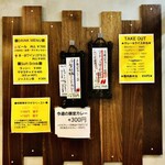 SPICY CURRY 魯珈 - 