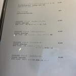 江之浦リトリート 凛門 - 