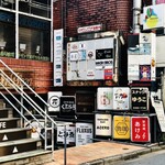 SPICY CURRY 魯珈 - 