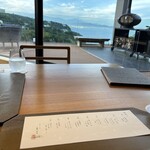 江之浦リトリート 凛門 - 海を眺めながら