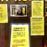 SPICY CURRY 魯珈 - 