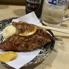 やきとんのみつぼ 池袋店