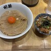 桐麺 門真店
