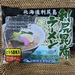 セイコーマート - 