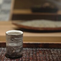 ぬま田 - 
