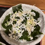 たち飲み 吟 - 