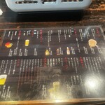 ホルモン屋 壺亭 - 