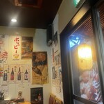 ホルモン屋 壺亭 - 雰囲気良し。