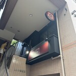 ミートタケシ - 