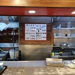 薩摩っ子ラーメン - 