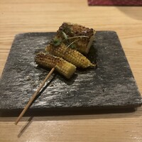瀧口 - 