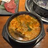 炭火焼肉みやび - 