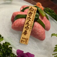 和牛焼肉 とびうし 飯田橋 - 