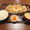 食事処 ファイン・クック こと