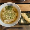 星が丘製麺所 久屋大通店