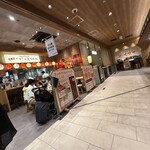 博多ぐるぐるとりかわ 竹乃屋 - 