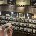 ぽんしゅ館 唎き酒番所 新潟驛店 - 