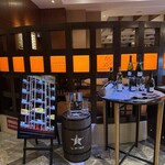 ガーデンキッチン かるめら - 