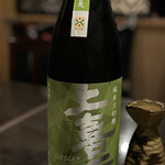 山形Oshoshina 總本店 - 