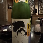 山形Oshoshina 總本店 - 