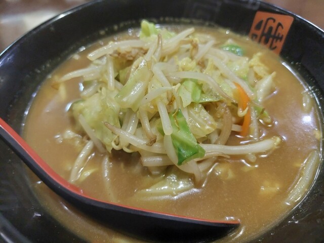 Tammen Senmon Ten Marumasa Tammen