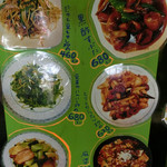 ゆるり 中華食堂 癒食同源 - 