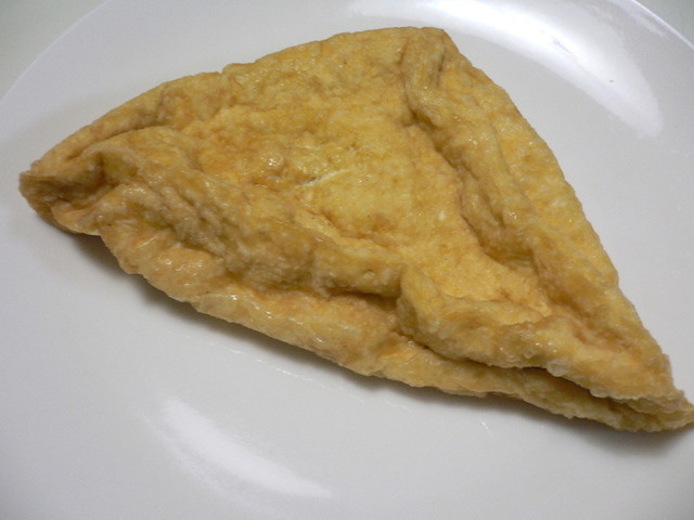 間嶋豆腐店（マジマトウフテン） - 輪西（その他）の写真