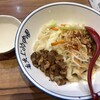 西安麺荘 秦唐記 神保町店