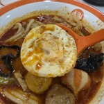 楊國福 マーラータン　 神田店 - 