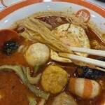 楊國福 マーラータン　 - 