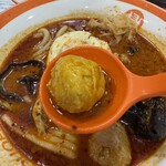 楊國福 マーラータン　 - 