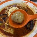 楊國福 マーラータン　 - 