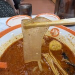 楊國福 マーラータン　 - 