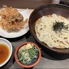 ウエスト 町田店
