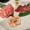 とり焼肉 カルビ家