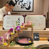 焼肉割烹 YP流 宗右衛門町本店 - 