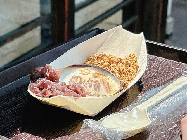 中條屋 - かみのやま温泉（和菓子）の写真