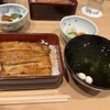 うなぎ 久保田 - 