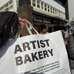 ARTIST BAKERY - 
