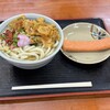 麺処 綿谷 高松店