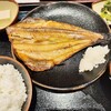 境川食堂