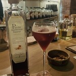 プライベートガーデンバー グリーンスポット - 