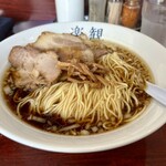 楽観 - 琥珀890円