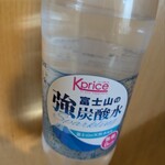 なんでも酒や カクヤス - 