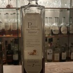 プライベートガーデンバー グリーンスポット - 