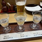 天ぷら 正心庵 - 