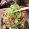 沖縄風居酒屋 はなぐすく