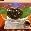 茶寮 宝泉