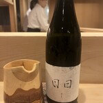 津の守坂 小柴 - 